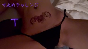 【究極10分間寸止めオナニー】となりに引っ越してきた大人しそうな独身女がマン屁コキながら下品アクメ　素人 変態 ドM パイパン 痴女 日本人 ギャル 地雷  Japanese xxx  armatur